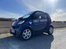 Смарт Fortwo 0.6 турбо