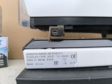 ELEKTRILINE KLAMMERDAJA RAPID KOOS KLAMBRITEGA