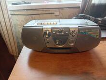 Hästi hoitud töökorras Retro Sony Bass Reflex