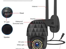 VALVEKAAMERA 5MP PTZ WIFI IP