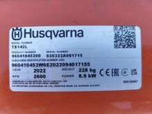Садовый трактор Husqvarna TS142L 2023