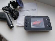 AUTOKAAMERA, REGISTRAATOR, PARDAKAAMERA
