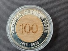 Tammepuidust medal Eesti Vabariik 100