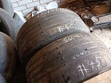 285/40/R22 Continental suverehvid 2tk