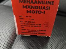 MUDELAUTOD NORMA