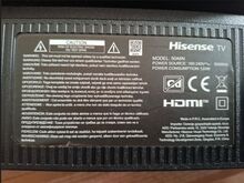 Teler, Televiisor Hisense A6N 50A6N, 50 ", 4K UHD