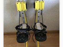 Kängurusaapad (Skyrunner Stilts)