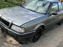 Ауди 90