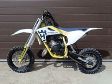 Husqvarna TC 50 2019