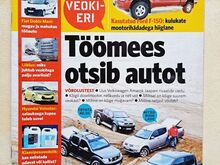 Autoleht 30.03.2011 12 (447)