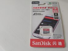 Mälukaart Micro SD 64GB, UHS