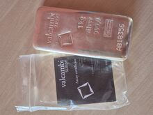 Valcambi hõbekang 1000g