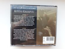 Eesti kullafondi CD-d