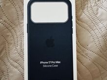 iPhone 17 Pro Max silikoonümbris MagSafe'iga
