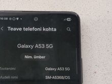 Самсунг A53 5G