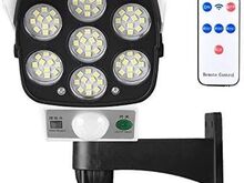 LED liikumisanduriga päikesepatareil lamp + pult