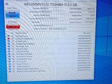 MSI GL73 9SC (17.3" / i7-9750H / GTX 1650)