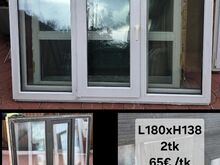 Kasutatud PVC aknad/ uksed