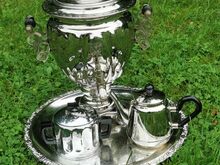 SUPER KOMPLEKT SAMOVAR +LISAD.