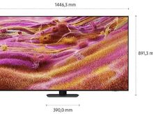 98" Samsung QLED televiisor QE98QN90