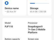 Oneplus ace 3v