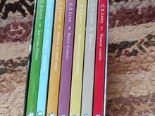 "Narnia kroonikad" C.S. Lewis