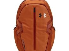 Under Armour seljakott