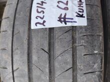 225/45R17 летние шины 2 шт.