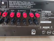 Yamaha RX-V571 7.1 Reciever