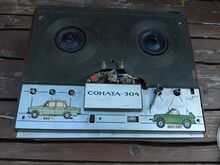 erinevat elektroonikat varuosadeks/taastamiseks.