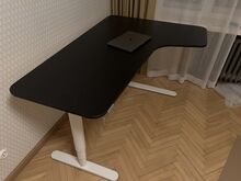 Ikea kōrgust el. reguleeritav nurgalaud