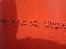 Блоки Bauroc Ecoterm+ 300