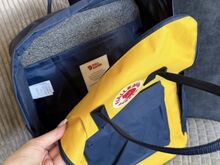 Fjällräven Kanken seljakott