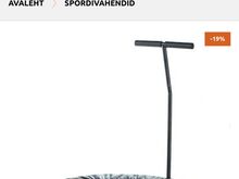 GymStick fitnessi batuut