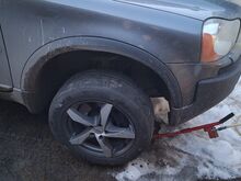 Volvo Ford