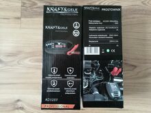 Зарядное устройство с LCD-экраном 12В, НОВОЕ