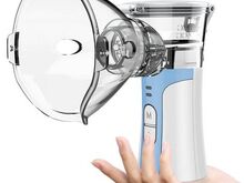 Ülimalt vaikne ja kompaktne inhalaator, UUS