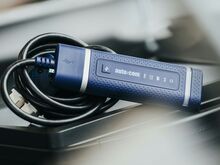 Профессиональное диагностическое оборудование Autocom Tru