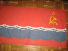 Soovin osta Nsvl propagandat