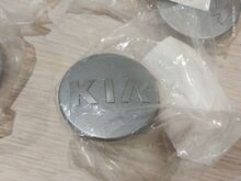 KIA ORIGINAAL VELJEKAPSLID JA VELJEPOLDID