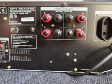 Resiiver Sony STR-DE425