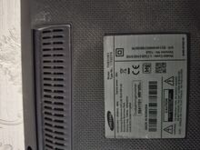 Samsung teler