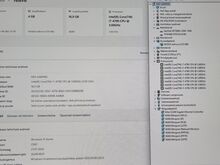 MSI lauaarvuti / Windows 11 / 16GB Ram / SSD