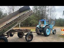Mtz 50/80