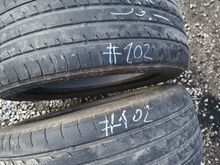225/55R17 Toyo летние шины 2 шт.