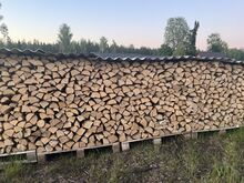 Küttepuud 30cm