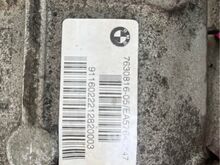 F seeria 530d tagadiffer