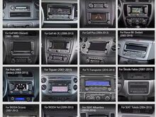 VW 7'' Android automakk