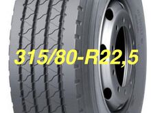 Veoauto rehvid: 315/80 R22.5, esisild