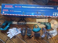 AKUTRIMMER  makita analoog.